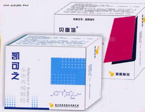 ͷ�߱�ϩ����