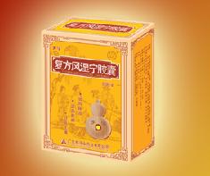 ������ʪ������