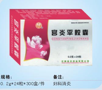 ����ƽ����