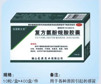 ���������鰷����