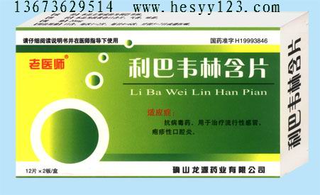 ����Τ�ֺ�Ƭ