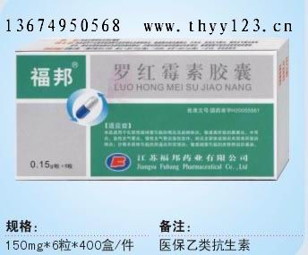 �޺�ù�ؽ���