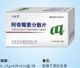 ����ù�ط�ɢƬ