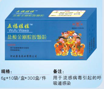 �������鰷����