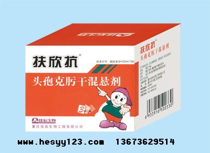 ͷ�߿�뿸ɻ�����