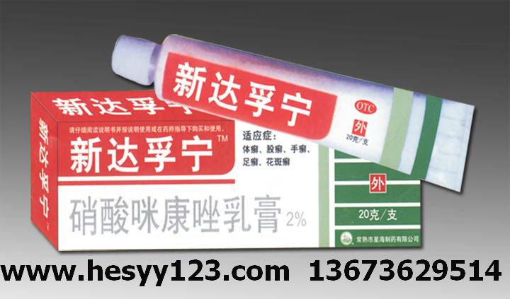 �����俵������