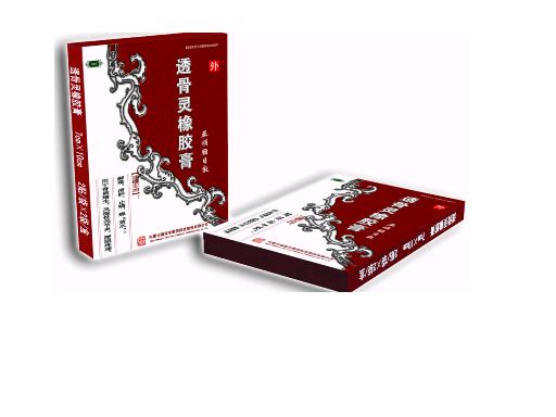 ͸�����𽺸� 