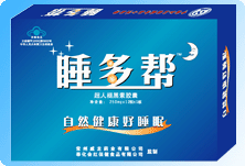 ˯��ﳬ���ʺ��ؽ���