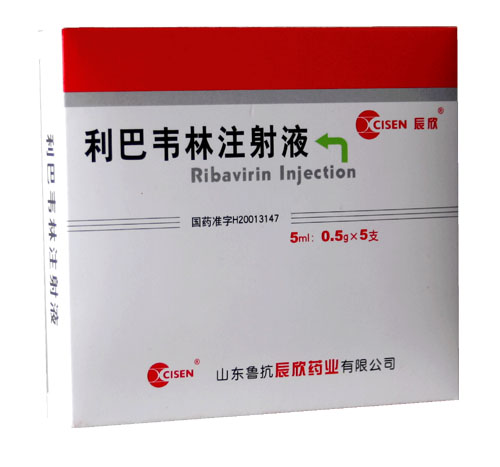 ����Τ��ע��Һ