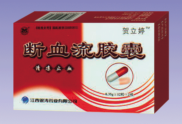 ��Ѫ������