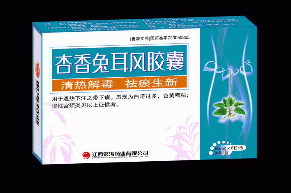 �����ö��罺��(˼��)