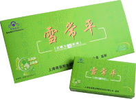 ѩ��ƽ����