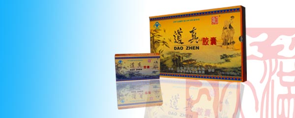 �����Ƶ��潺��