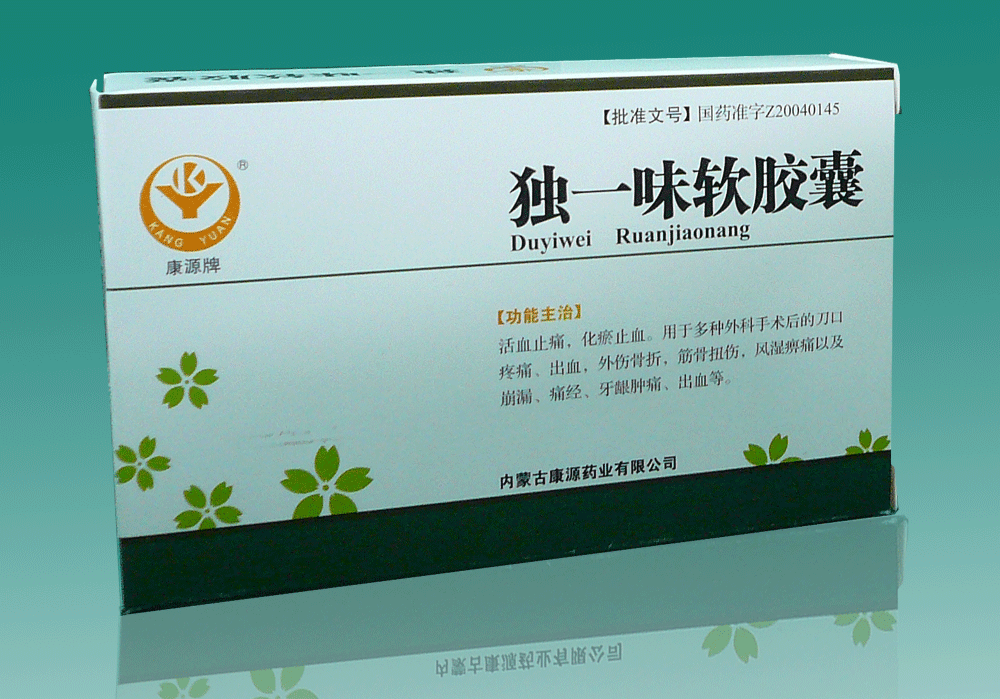 ��һζ������