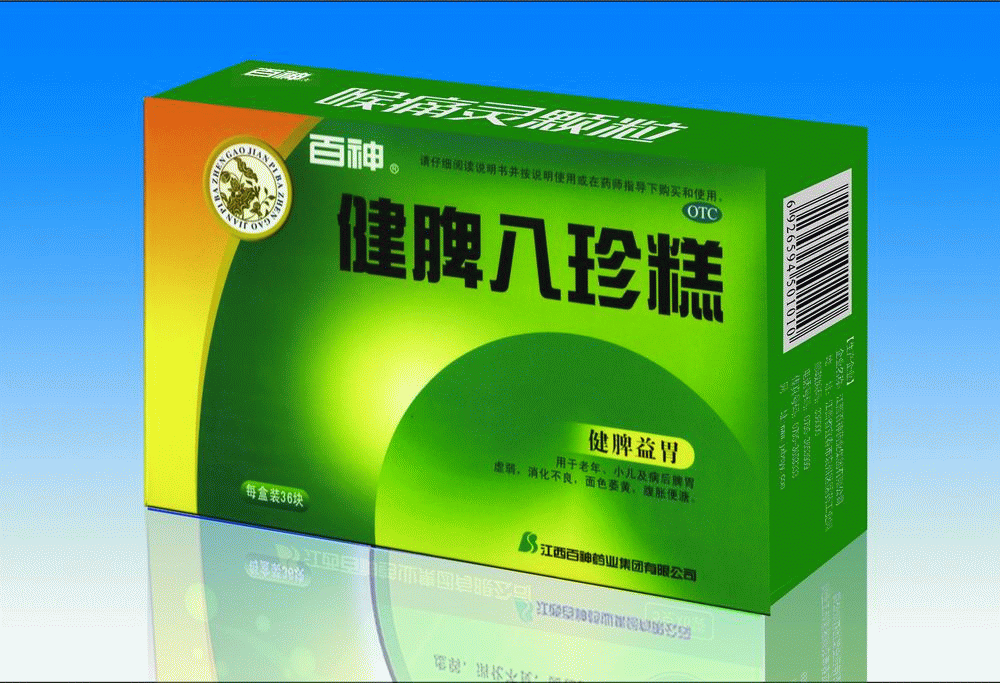 ��Ƣ�����