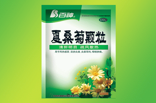 ��ɣ�տ���