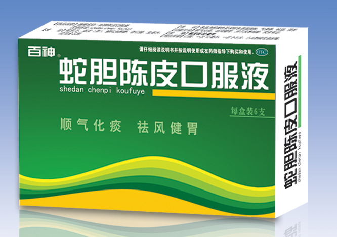 �ߵ���Ƥ�ڷ�Һ