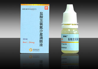 盐酸左氧氟沙星滴眼液(朗悦)