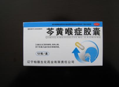 �˻ƺ�֢����