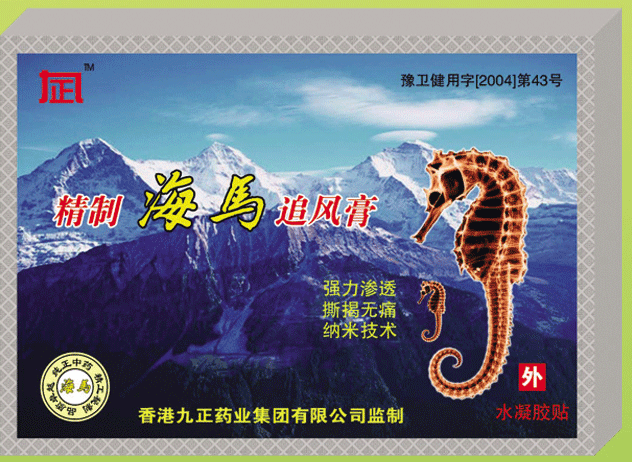 ���ƺ���׷��� 