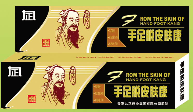 ������Ƥ����