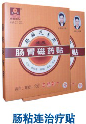 ��ճ��������