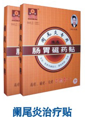 ��β�״�����