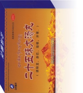 ��ʮ��ζ������