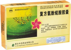 ���������鰷����(�ν�)