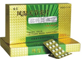 ��ʪ�ؽ���Ƭ(��Ȫ108Ƭ)