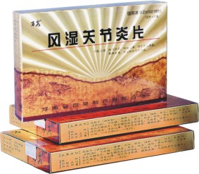 ��ʪ�ؽ���Ƭ����Ȫ72Ƭ��