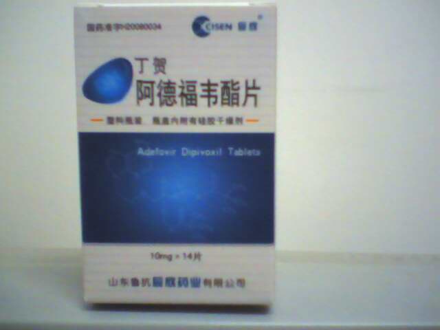 ���¸�Τ��Ƭ