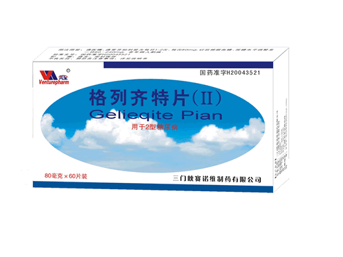 ��������Ƭ��II��