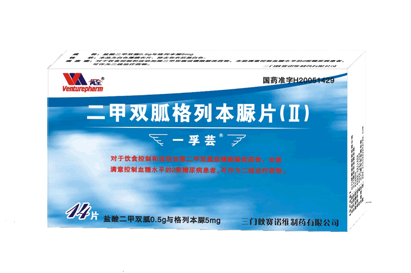 ����˫�Ҹ��б���Ƭ��II��