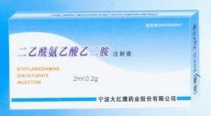 �������������Ҷ���ע��Һ(����)