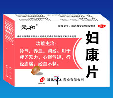 ����Ƭ(Ԫ��)