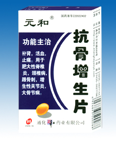 ��������Ƭ