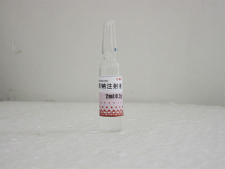 ��˾��ע��Һ