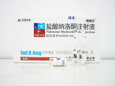 ��������ͪע��Һ