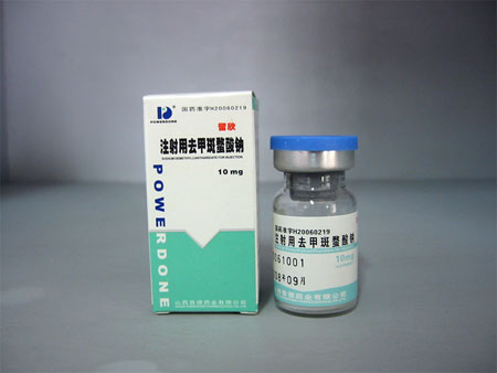 ע����ȥ�װ�������