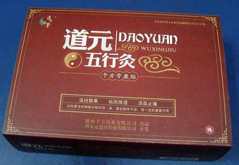 ��Ԫ���о�