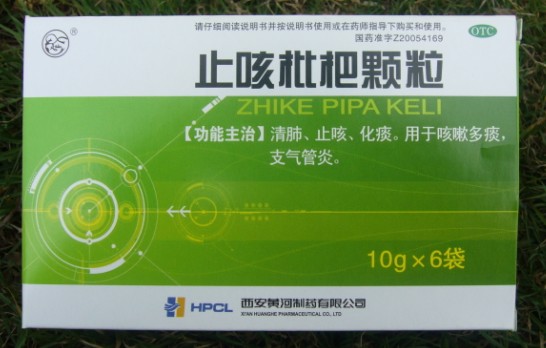 ֹ�����˳��