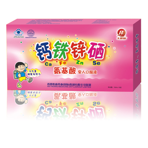 ����п��������ڷ�Һ