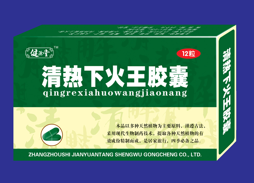 �����»�������