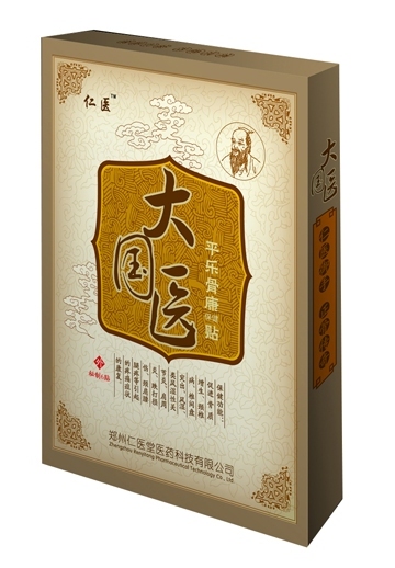 ���ҽƽ�ֹǿ���