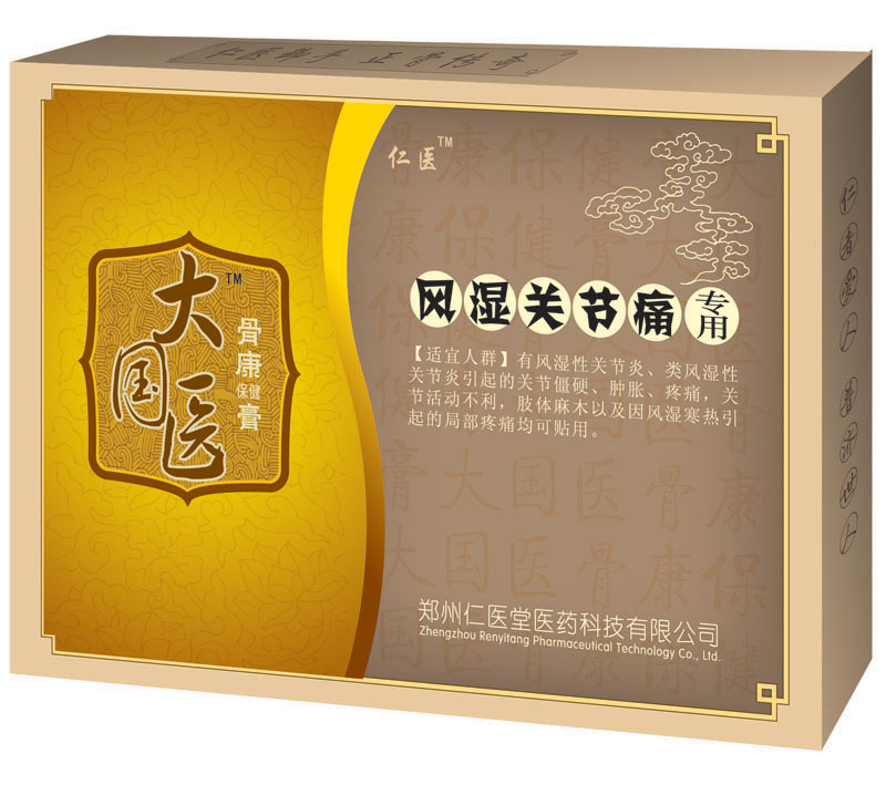 ���ҽ�ǿ���