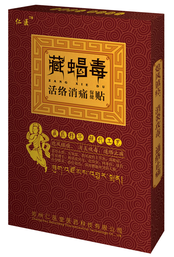 ��Ы��������ʹ��