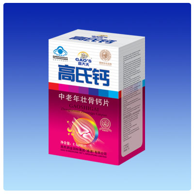 ���ϸ�Ƭ(��������)