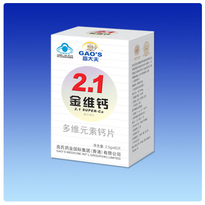 ��ά��Ƭ(������)