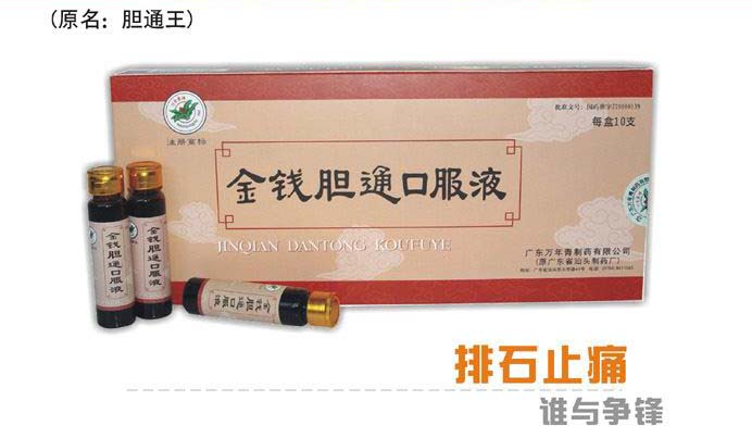 ǮͨڷҺ